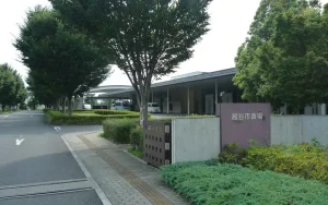 越谷市斎場の外観