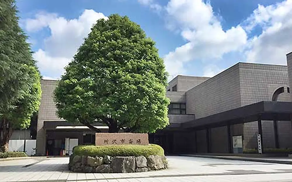 所沢市斎場の外観