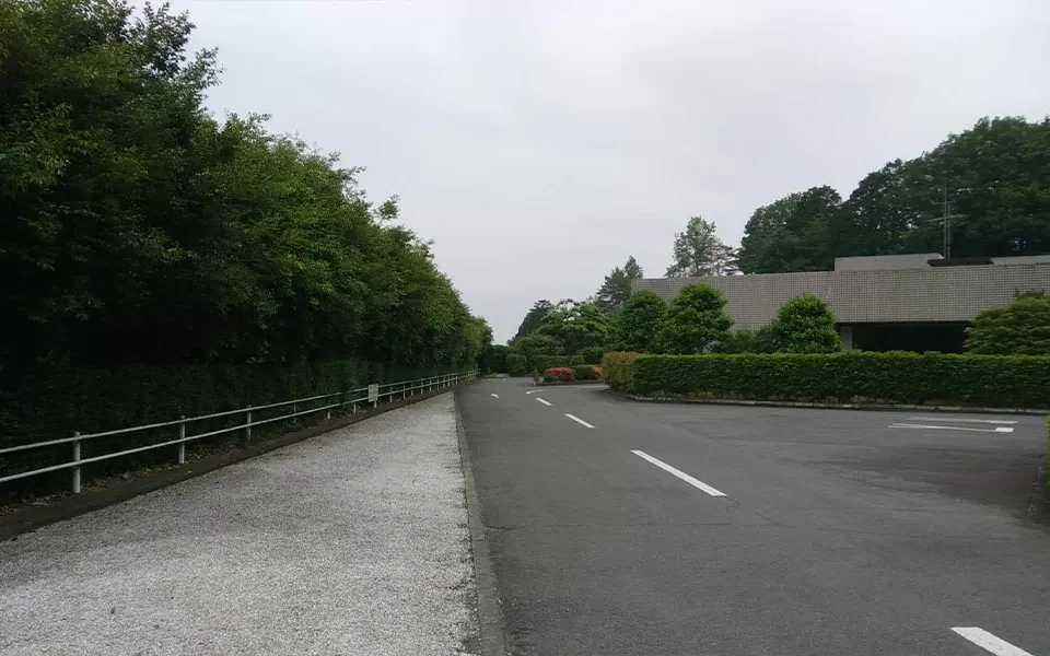 越生斎場